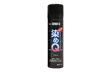 染めQエアゾールスプレー (70mL)